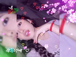 Lyrics Template ᎮᎫ