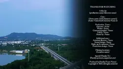 outro credit film
