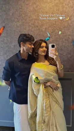 Tamil Song Lyrics
