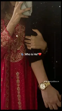 Who is he?