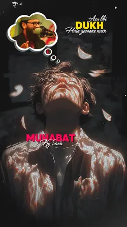 AOR BHI DUKH HAIN
