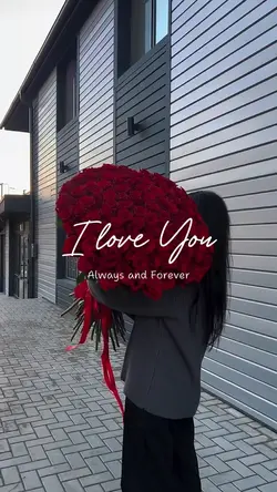Love you forever