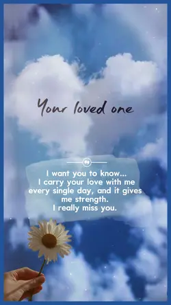 I want you to know 
