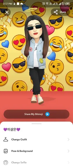 Snapchat 