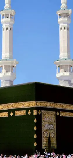 islamic template 