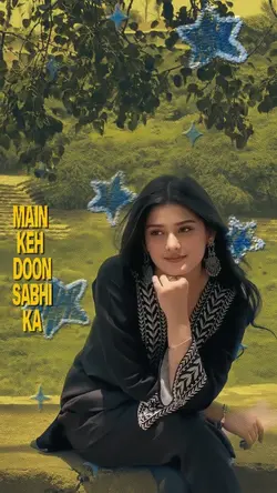 Main keh doon 