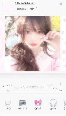soft filter coquette