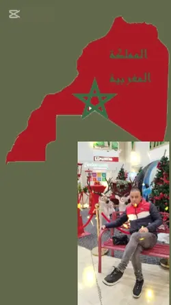 سيمو العيساوي
