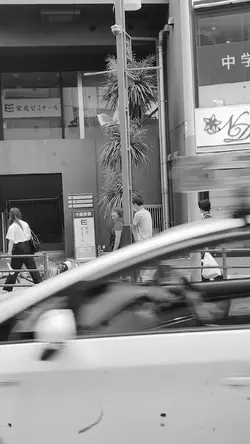 Cậu thấy mệt mỏi lắm