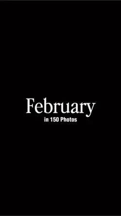 February Dump 2026 