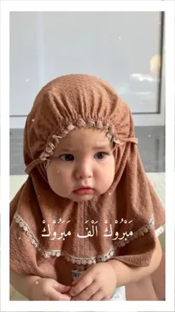 SELAMAT HARI MILAD