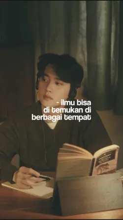 Ilmu bermanfaat