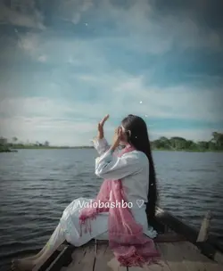 bhalobasbo re Bondhu