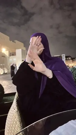Arabic song