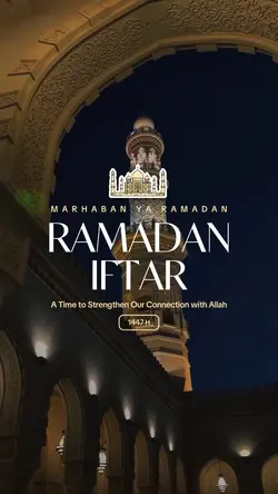 Ramadhan iftar