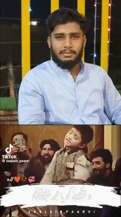 Naat2024
