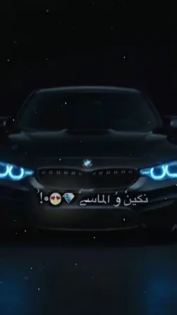 غمچه گل یاسی