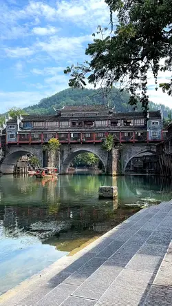 ancient town