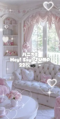 22枚📷┊︎もうダメだな君しか見えない🎶
