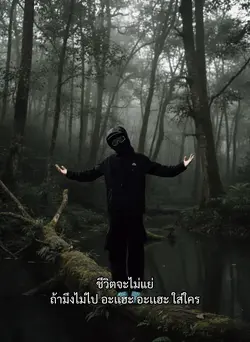 ฟด