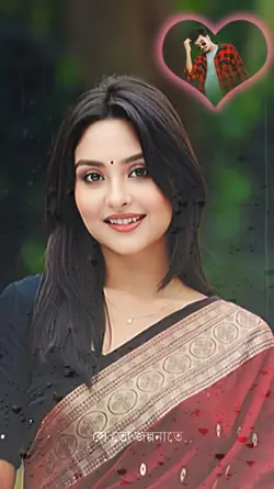 সে যে জল্পনা তে ,,