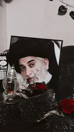 Labbaik ka maini