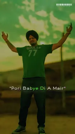 Kari Di Ni Care