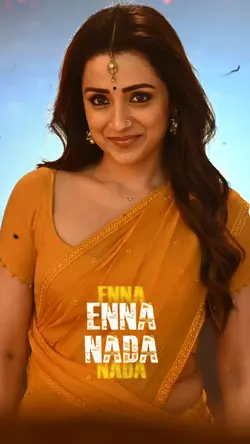 matta song lyrics 