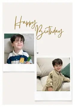 HAPPY BIRTHDAY BOY