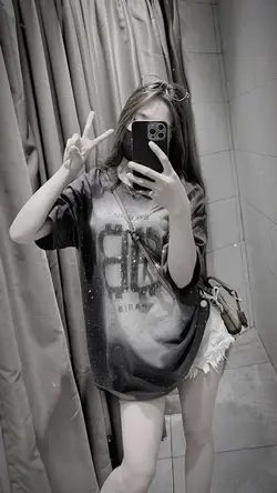 Trình Chiếu 