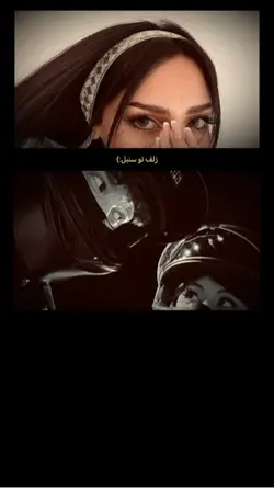 Hm💗.