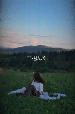jaun Elia shayeri 