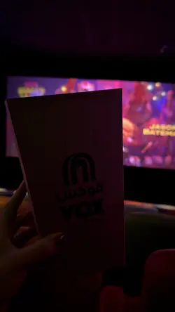 Cinema 