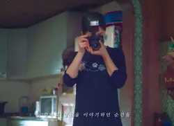 청춘
