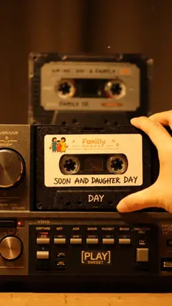 Son And Daughter Day