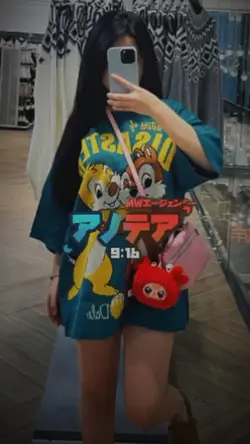 NoMirror DjIndia