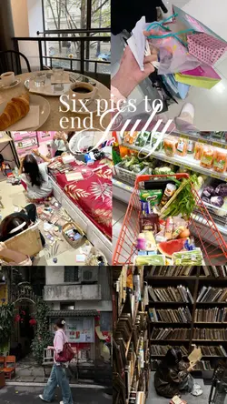 six pics to end july