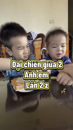 Anh e