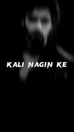 kali 