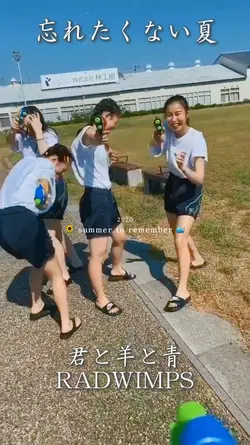 思い出📷💭💓
