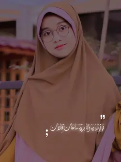 ya tabtab