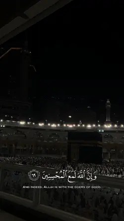 والذين جاهدو فينا 