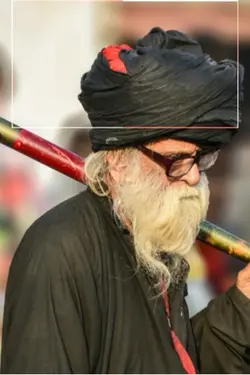 Kalam Mian Muhammad 