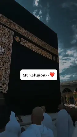 My religion 