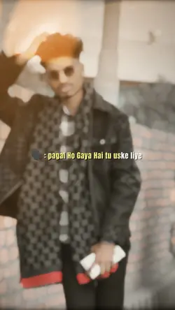 ajib shaho gay hu ma