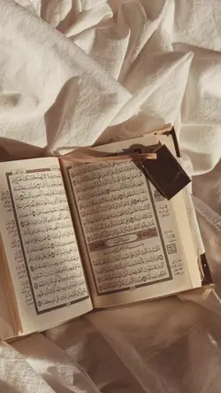 Huwa_alquran|maherza