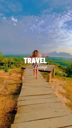 Travel Dump 