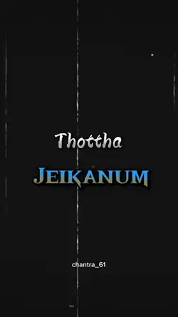 Meesaya murukku❤️‍🔥