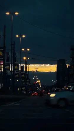 Hadal ahbek