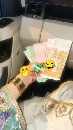 Shukriya .eidi